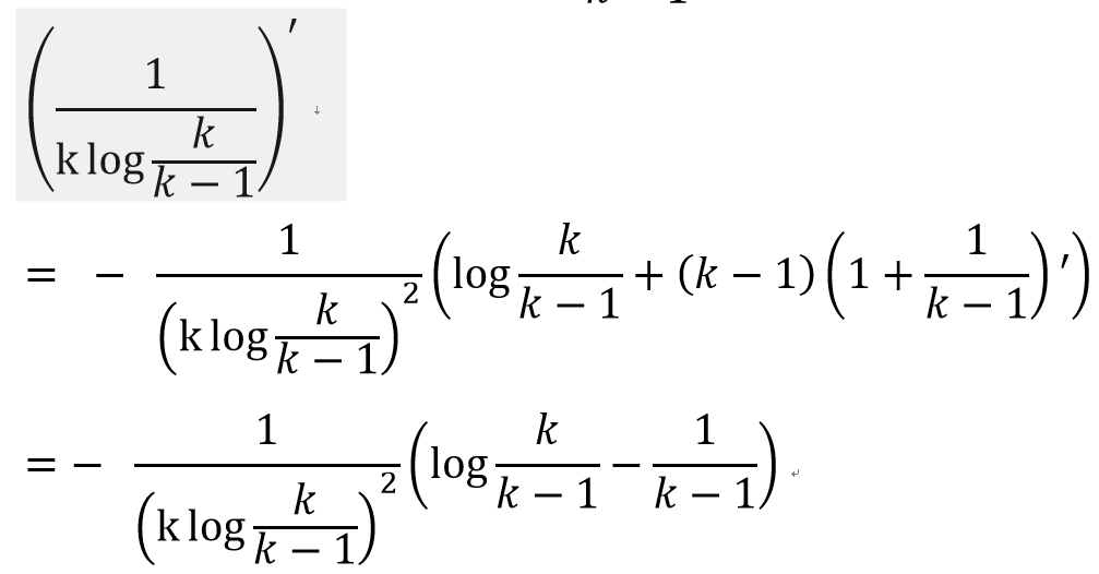 2f32043059bd969d0165ff9f1112a029.png